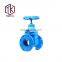 Professional Manufacture DN125 Cheap Resilient Seated Stem Gate Valve Prices