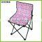 Small Chair,Camping Chair with Backrest,Folding Chair Armless HQ-4002V