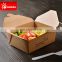 Wholesale price disposable Fast food paper bento box for restaurant