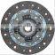 Clutch Disc 22400-57B10 22400-57B00 22400-57B01 22400-57B02 22400-57BA0 22400-77E00 DS-023 322024260 1878857001 For SUZUKI