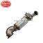 XUGUANG fit for Citroen 5008 1.8T AFTERMARKET AUTO SPARE ENGINE PART CATALYTIC CONVERTER