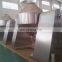 SZG Series high quality food chemical industry rotary vacuum double cone conical dryer drying machine