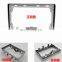 For 2004-2013 307 Car Stereo Panel Mount Trim Kit DVD Frame Bezel With Power Cable