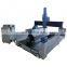 4d styrofoam mould making machine cnc engraving 4 axis cnc carving for foam/wood/pvc/acrylic foam