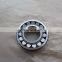 22205E 22205E/C3 22205EK/C3 spherical roller bearing   25x52x18