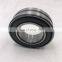 NSK good quality spherical roller bearing 23164 23168 23172 CA CC MB E E1 EAE4 K W33