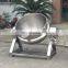 stainless steel sugar melting machine sugar boiling pot
