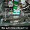 Foshan High Productivity Automatic Masala Pouch Packing Machine for 200g 500g Masala Powder Packing Machine