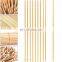 Round Birch Shish Grilling Kebab Natural Barbecue bbq Bamboo Sticks Rods for Lollies
