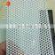 Customized white coating perforated metal mesh punching mesh