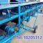Belt Conveyor