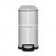 45L Kitchen Foot Pedal Metal Trash Bin/garbage Can/trash Can