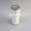 HC9600FKP8H UTERS Replace of PALL Sheild Machine Hydraulic Oil Filter Element Accept Custom