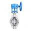 Stainless steel pneumatic butterfly valve D373W-16P DN100