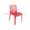 Green Full Plastic Dining Chair with Backrest DC-N06