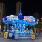 Amusement Park Christmas Horse Machine Electric Rides Madagascar Carousel For Kids