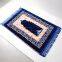 Mosque prayer mat Islamic pilgrimage mats and carpets worship blanket