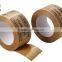 Kraft Paper Gummed Tape In Kraft Paper Adheisve Tape Industrial Grade