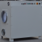 Portable Industrial Desiccant Rotor Dehumidifier