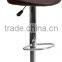 industrial adjustable height modern pu bar stool chair leather