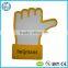 popular cheap eva foam big hand for sports cheering