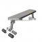 mytest Flat Bench