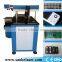 Plastic laser metal engraving machine made in China