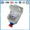 RF/IC card smart prepaid water meter for Philippines market