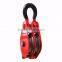 32Ton lifting open type heavy-duty pulley block