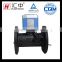 In-line Ultrasonic Flow Meter with IP68 and Good Price