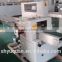 YQ-250 automatic multi-function horizontal chocolate wrapping machine/snack food packing machine