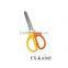 KA045 Children scissors,Kids scissors Jual perabot rumah tangga murah