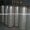 Acrylic Adhesive Coated Tape Jumbo Roll Cut Into Bopp Adhesive Tape