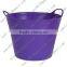 purple laundry basket