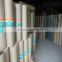 2016 Xingpeng High quality Welded wire Mesh / Hardware Wire Cloth / Welded wire fabric rolls ( Factory price )