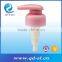 Free Samples Beautiful Color Plastic Lotion Cream Foam Pump