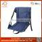 Outdoor Modern Reclining Beach Chair With Footrest