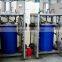 Automatic machine water leak detector