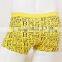4 Colors European Brand 95% Cotton And 5% Spandex Free Sample Men Underwear With High Quality With Competitve Price