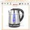 2000W Eco Friendly Stainless Steel Electric Kettle