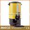 Catering Equipment Colorful Stainless Steel Hot Water Boiler
