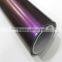 High stretch 1.52*30m / Roll PVC self-adhesive Chameleon Car Wrapping Vinyl