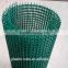HDPE extruded garden nets/extruded garden mesh