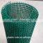 HDPE PLASTIC GARDEN MESHES/GARDEN BORDERS /GARDEN EDGING