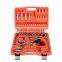 94 pcs Socket Tool Set