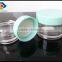 5ml/10ml/15ml/20ml/30ml/50ml/100ml thick wall PETG Plastic Type clear petg jar