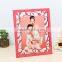 Sublimation coated wood photo frame, BT-15