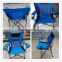 out furniture folding chair, garden chair