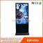 46 inch LCD TV Display Advertising Totem