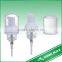 Plastic foamer bottle cuisipro foam pump